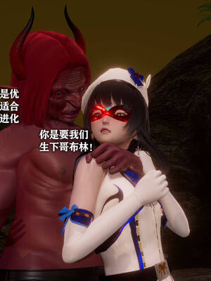 [糖果]魔法少女冯迪妮母女02_121