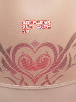 [糖果]魔法少女冯迪妮母女02_135