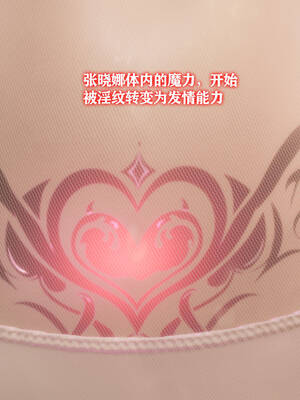 [糖果]魔法少女冯迪妮母女02_136