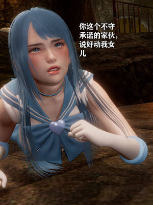 [糖果]魔法少女冯迪妮母女02_152