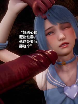 [糖果]魔法少女冯迪妮母女02_155