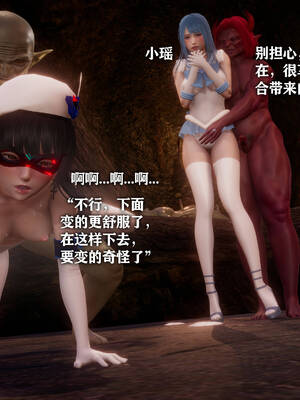 [糖果]魔法少女冯迪妮母女02_180