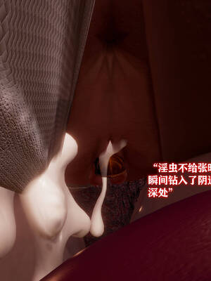 [糖果]魔法少女冯迪妮母女02_200