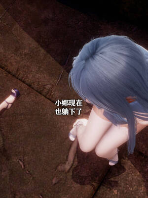 [糖果]魔法少女冯迪妮母女02_207