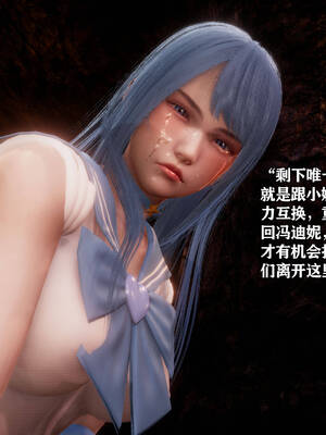 [糖果]魔法少女冯迪妮母女02_208