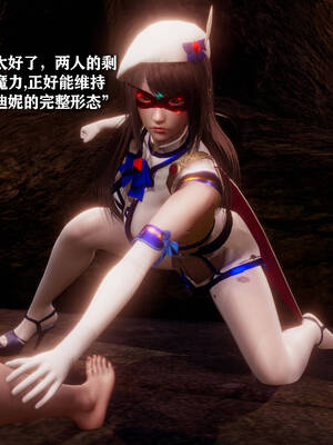 [糖果]魔法少女冯迪妮母女02_214