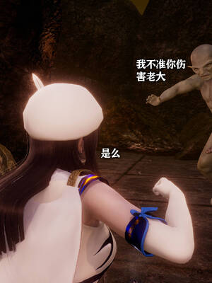 [糖果]魔法少女冯迪妮母女02_216