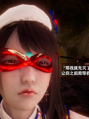 [糖果]魔法少女冯迪妮母女02_217