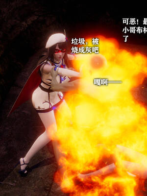 [糖果]魔法少女冯迪妮母女02_219