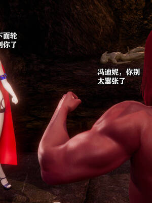 [糖果]魔法少女冯迪妮母女02_221