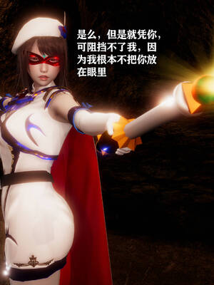 [糖果]魔法少女冯迪妮母女02_222