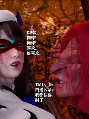 [糖果]魔法少女冯迪妮母女02_279