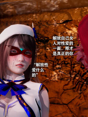 [糖果]魔法少女冯迪妮母女02_291