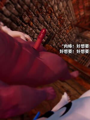 [糖果]魔法少女冯迪妮母女02_295