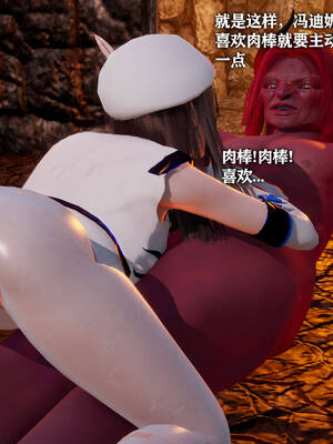 [糖果]魔法少女冯迪妮母女02_298