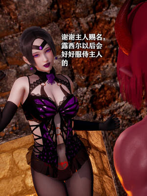 [糖果]魔法少女冯迪妮母女02_327