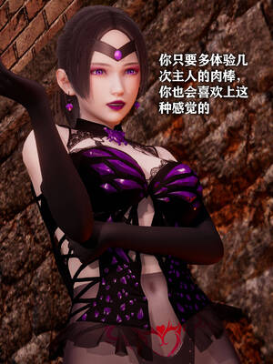 [糖果]魔法少女冯迪妮母女02_335