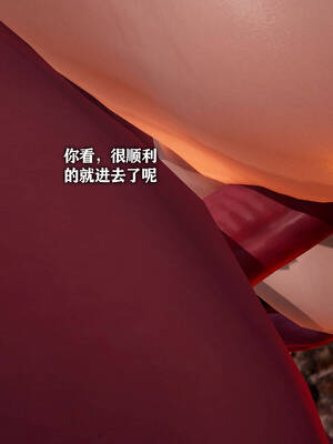 [糖果]魔法少女冯迪妮母女02_348