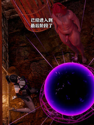 [糖果]魔法少女冯迪妮母女02_366