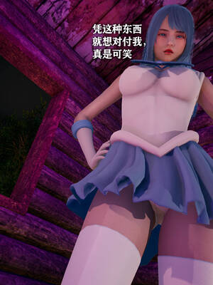 [糖果]魔法少女冯迪妮母女02_051