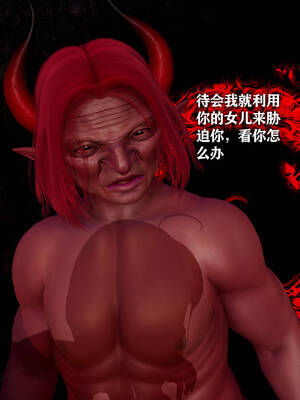 [糖果]魔法少女冯迪妮母女02_071