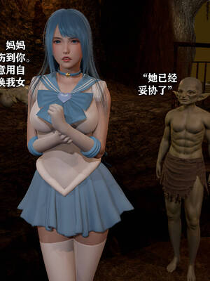 [糖果]魔法少女冯迪妮母女02_090