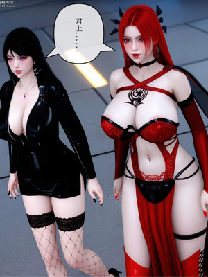 [ikuu] 晨曦戰隊Aurora 21_003