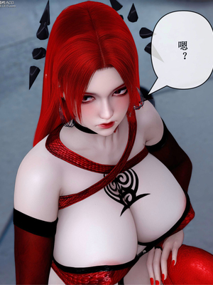 [ikuu] 晨曦戰隊Aurora 21_011