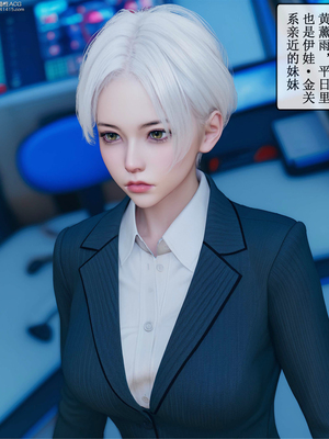 [ikuu] 晨曦戰隊Aurora 21_020