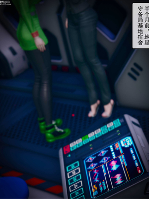 [ikuu] 晨曦戰隊Aurora 21_021