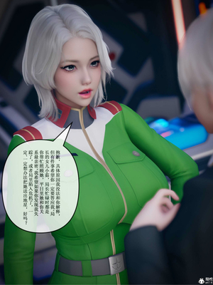 [ikuu] 晨曦戰隊Aurora 21_024