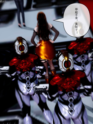 [ikuu] 晨曦戰隊Aurora 21_031