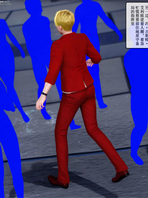 [ikuu] 晨曦戰隊Aurora 21_038