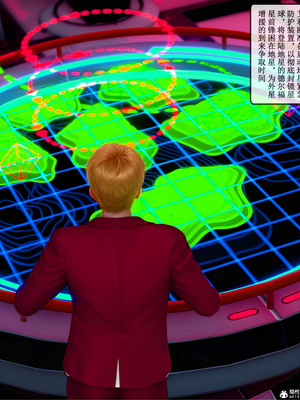 [ikuu] 晨曦戰隊Aurora 21_040