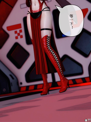 [ikuu] 晨曦戰隊Aurora 21_042