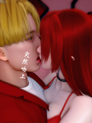 [ikuu] 晨曦戰隊Aurora 21_058