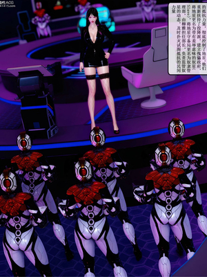 [ikuu] 晨曦戰隊Aurora 21_065