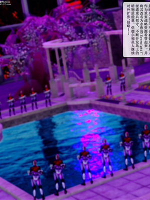 [ikuu] 晨曦戰隊Aurora 21_066