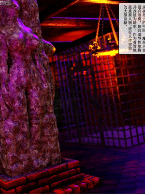 [ikuu] 晨曦戰隊Aurora 21_067