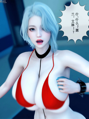 [ikuu] 晨曦戰隊Aurora 21_081