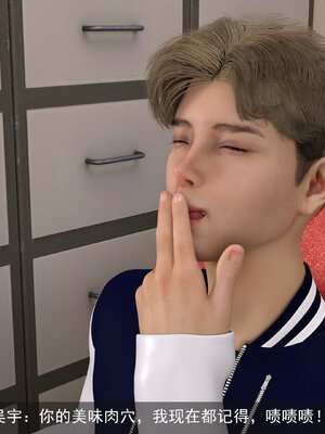 [hongdou1314]侠盗魅影05_022