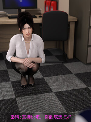 [hongdou1314]侠盗魅影05_026