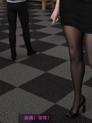 [hongdou1314]侠盗魅影05_037