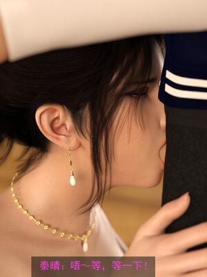 [hongdou1314]侠盗魅影05_100