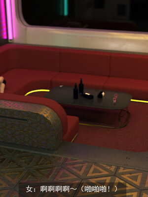 [hongdou1314]侠盗魅影05_113