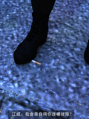 [hongdou1314]侠盗魅影05_138