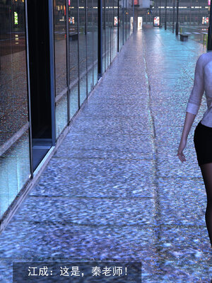 [hongdou1314]侠盗魅影05_140