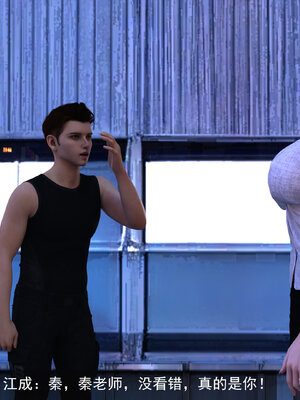 [hongdou1314]侠盗魅影05_141