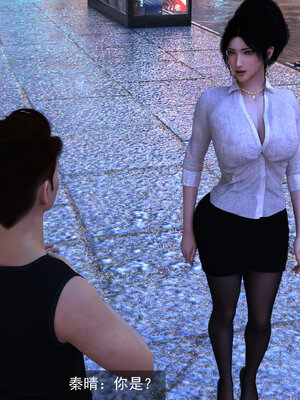 [hongdou1314]侠盗魅影05_142