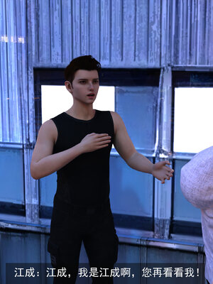 [hongdou1314]侠盗魅影05_143